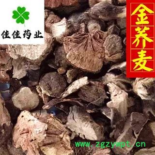 金荞麦 好统货 颜色好 纯干货 供应各种中药材 产地 云南省图2