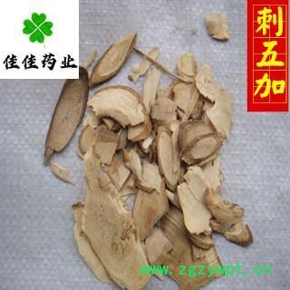 刺五加 统 大统货 产地 黑龙江省 刺五加片图2