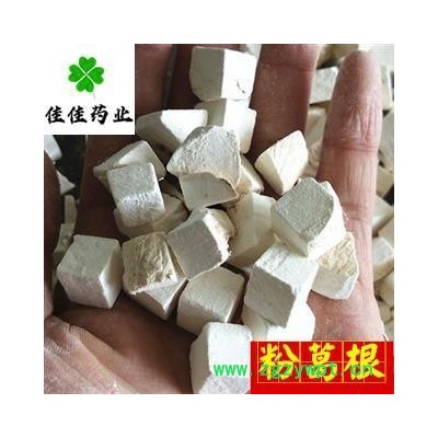 粉葛根 葛根 好统丁 品质保证 产地 广西壮族自治区