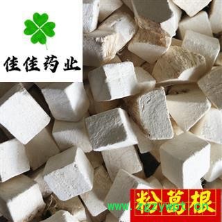 粉葛根 葛根 好统丁 品质保证 产地 广西壮族自治区图2