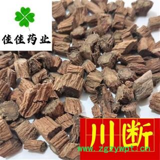 正品选装续断 净货川断 0.4筛 产地 四川省 【供应各类中药材】图2