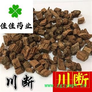 正品选装续断 净货川断 0.4筛 产地 四川省 【供应各类中药材】图4