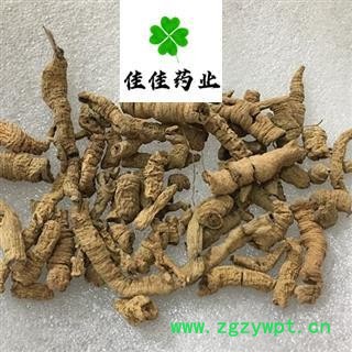 巴戟天 小巴戟肉 巴戟肉四级个0.4以下 品质保证 批发各类中药材 产地 广西壮族自治区图2