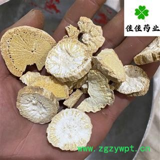防己 统货 产地 广西壮族自治区图4