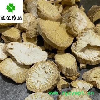 防己 统货 产地 广西壮族自治区图2