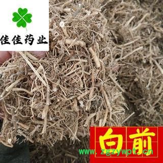 白前 好统 产地直销 供应各种中药材 冷背货 矿石等 产地 湖北省图2