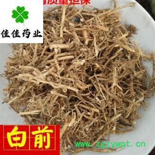 白前 好统 产地直销 供应各种中药材 冷背货 矿石等 产地 湖北省图3