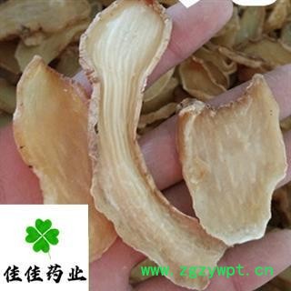 天麻片 大统 纯无硫磺 天麻片 干度好 供应各类中药材 冷背货 矿石等 产地 云南省图2