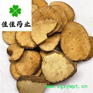 泽泻 大统装 泽泻片 产地直销 无硫货 产地 四川省 佳佳中药图3