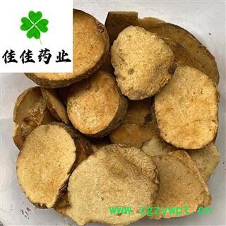 泽泻 大统装 泽泻片 产地直销 无硫货 产地 四川省 佳佳中药图2