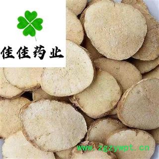 泽泻 大统装 泽泻片 产地直销 无硫货 产地 四川省 佳佳中药图4