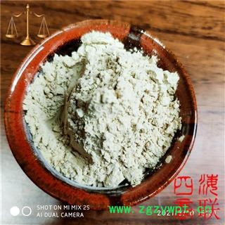 四海商联 三七粉 250g/袋 超低温破壁超细粉 超细 丝润爽滑 易吸收 别称 田七 金不换图2