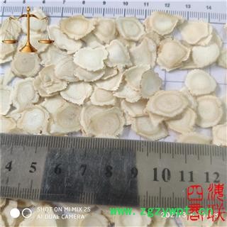 四海商联 西洋参1.2软质片 低农残 花旗参 高含量 低残留 产地一手货源 代发货图2