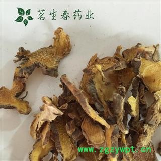 亳州花田错药业一 正品射干  地道药材，支持打粉 一站购物图2