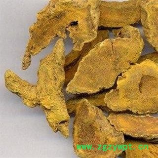 【录建药业】新货色姜黄 姜黄1000克 产地直销 重在品质 过筛无杂质 味道浓郁 药劲十足  规格齐全 批发零售抓方打粉图2