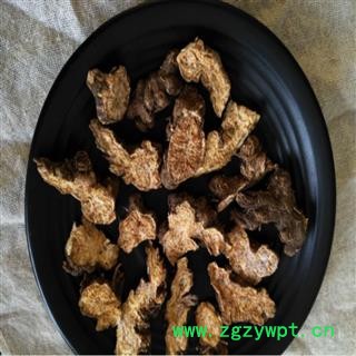 秦岭野生苍术 北苍术1000g 中药材苍术 纯野生苍术苍术片特级无硫图4