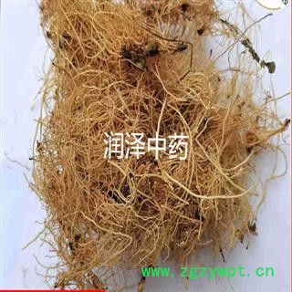 【细辛水洗净货】【润泽中药】中药材批发供应 规格齐全 量大从优图3