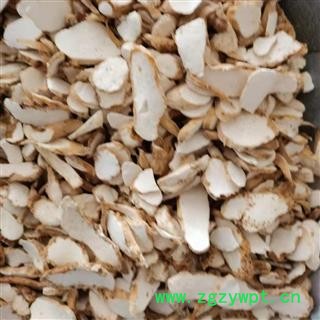 怀山药 毛山药统片 产地 河南省图2