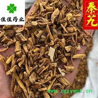 秦艽 家种秦艽 统 产地直销 供应各种中药材 产地 云南省图3