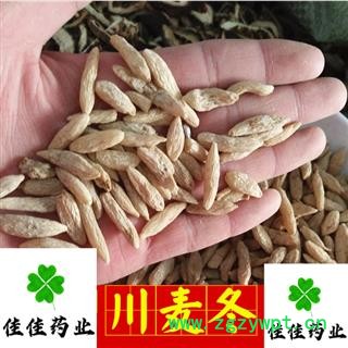 正品川麦冬 川麦冬大统货无硫货 供应各种中药材 产地直销 产地 四川省图4