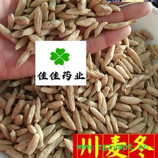 正品川麦冬 川麦冬大统货无硫货 供应各种中药材 产地直销 产地 四川省图2