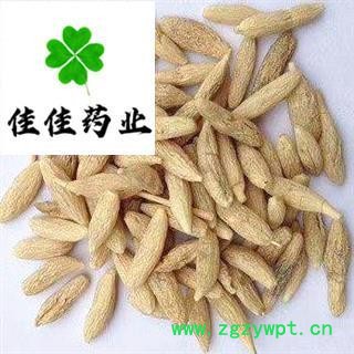 正品川麦冬 川麦冬大统货无硫货 供应各种中药材 产地直销 产地 四川省图3