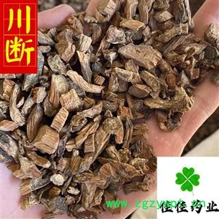 续断 净货 无添加 川断 川续断 大统装 产地 四川省图4