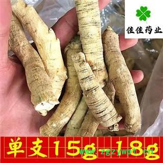 西洋参 西洋参个 西洋参长支15-25g 产地直销 产地 吉林省图2