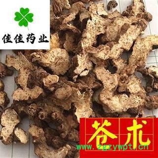 正品净货生苍术 大统装 假一赔十 过筛货 不加重 供应大货 产地 内蒙古自治区图3