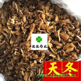 天冬 野生大天冬大统货 产地 贵州省 无硫货 含量高 新货 供应各种中药材图3