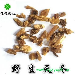 天冬 野生大天冬大统货 产地 贵州省 无硫货 含量高 新货 供应各种中药材图2