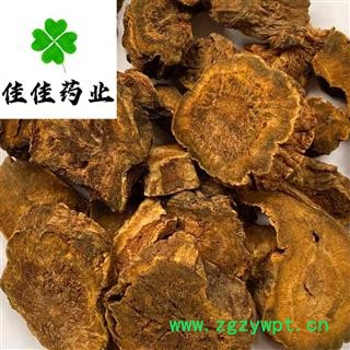 大黄 选装 马蹄黄 产地直销 供应各类中药材  冷背货 矿石等 产地 甘肃省图2