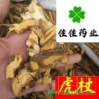虎杖 大统片 发货前过筛子 干净 产地直销 产地 江西省 好货 供应各类中药材 冷背货 矿石等图4