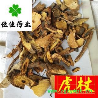 虎杖 大统片 发货前过筛子 干净 产地直销 产地 江西省 好货 供应各类中药材 冷背货 矿石等图2