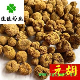 元胡索 中选 延胡索（元胡）选货0.6筛子 产地 浙江省 延胡索 元胡 玄胡图2