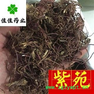 紫菀 好统货 紫菀 产地直销 诚信铸就未来 产地 安徽省图2