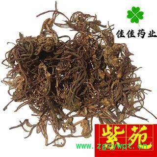 紫菀 好统货 紫菀 产地直销 诚信铸就未来 产地 安徽省图4