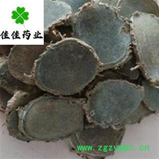 莪术 大片 选装片 文术 专注高品质中药材 产地 广西壮族自治区图2