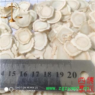 四海商联 西洋参软质1.6片 花旗参 高含量 低残留 产地一手货源 代发货图2