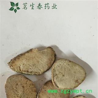 亳州花田错药业一 泽泻  支持打粉，一站购物，今日下单  当天发货图2