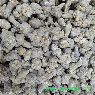 （包邮）特级冻干三七图2