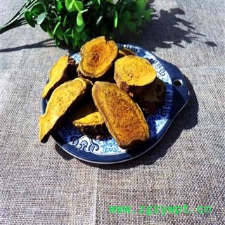 野生土大黄片  精选土大黄切片   无硫、纯天然精选土大黄片