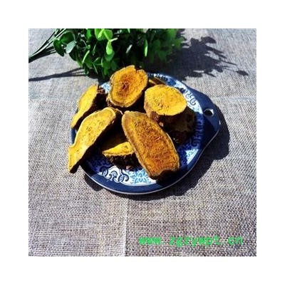 野生土大黄片  精选土大黄切片   无硫、纯天然精选土大黄片