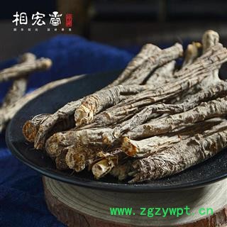 相宏堂经方扶阳道地药材防风内蒙关防风中药材防风图2