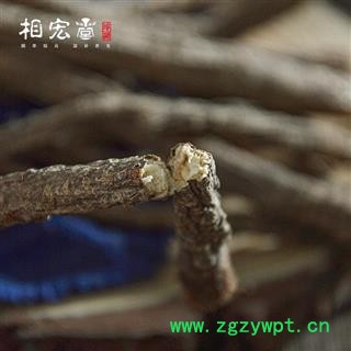 相宏堂经方扶阳道地药材防风内蒙关防风中药材防风图3