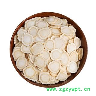 吉林长白山 西洋参片 1.6 产地 吉林省  煲汤 入药皆可 滋补佳品图4