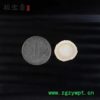 吉林长白山 西洋参片 1.6 产地 吉林省  煲汤 入药皆可 滋补佳品图3