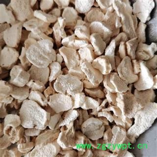 怀山药 无硫圆片1.5 产地 河南省图2