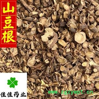 山豆根 统 好统货 过筛货 无碎末 供应各种中药材 冷背货 产地 湖北省图2