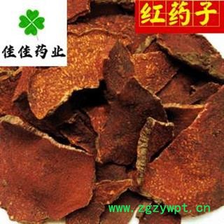 红药子 选 薯莨 颜色好 供应各种中药材 产地 贵州省图2